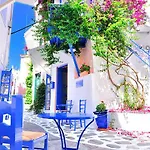 The Lemoni House - Skyathos- 2-bedroom * Skiathos Town